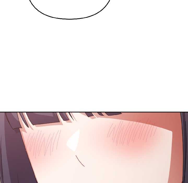 爱上你也好第42話