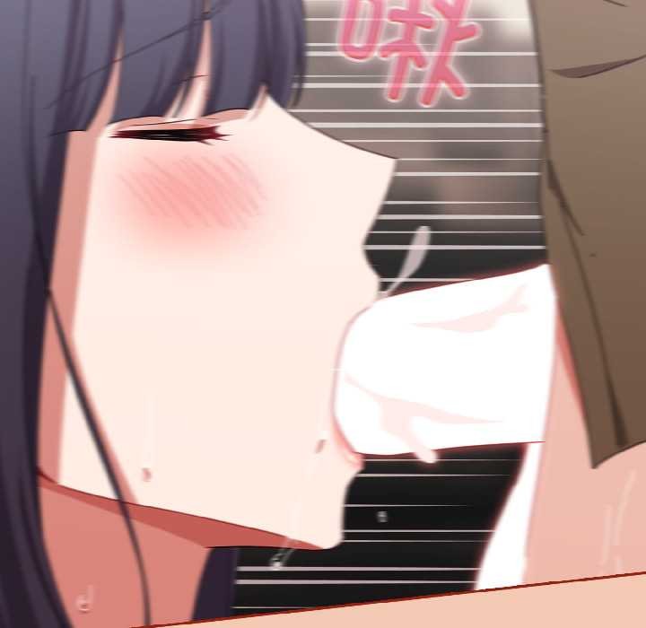 愛上你也好第42話