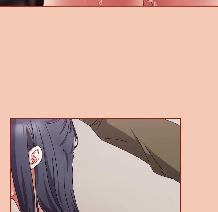 愛上你也好第42話