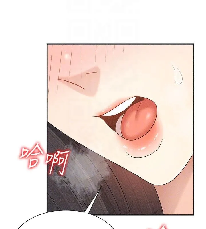 肉体审判-第30話-邊做愛邊講電話刺激嗎? - 图片 51