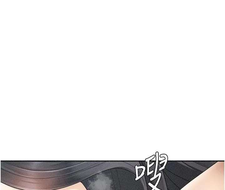 肉体审判-第30話-邊做愛邊講電話刺激嗎? - 图片 70