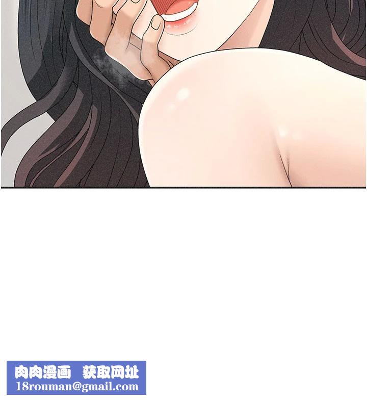 肉体审判第30話-邊做愛邊講電話刺激嗎?