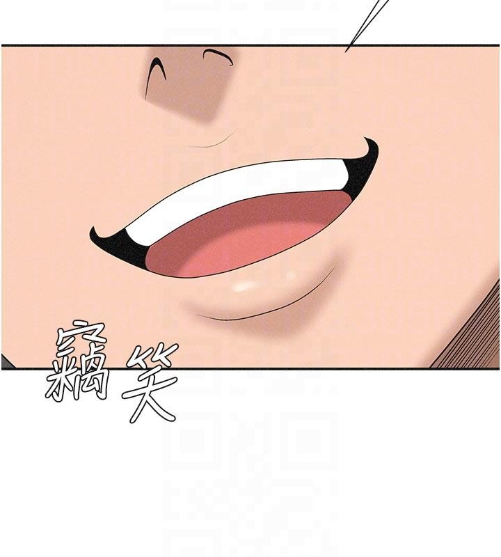 肉體審判第30話-邊做愛邊講電話刺激嗎?