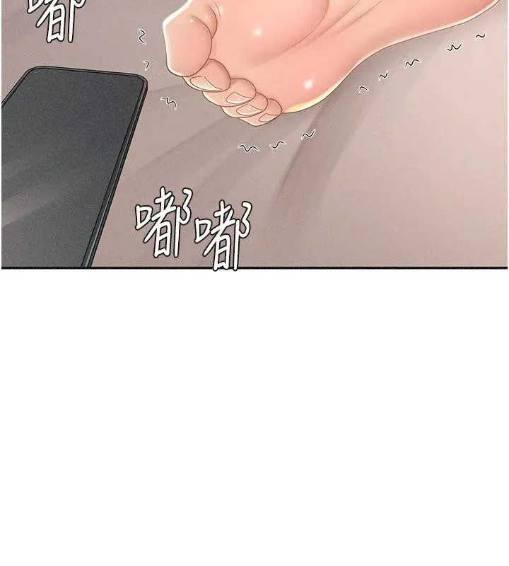 肉体审判-第30話-邊做愛邊講電話刺激嗎? - 图片 132