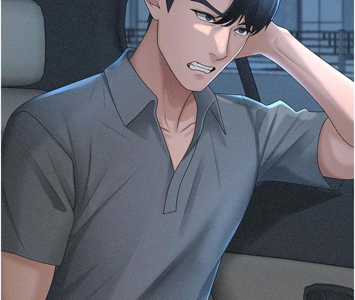 肉體審判第30話-邊做愛邊講電話刺激嗎?