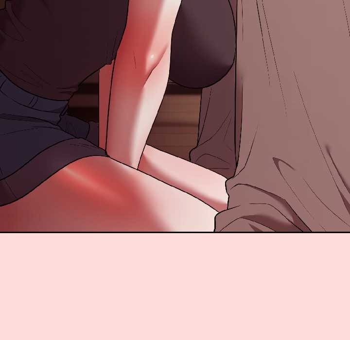 難言之秘第28話