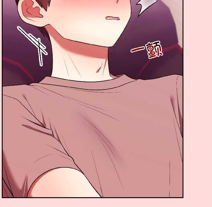 难言之秘第28話