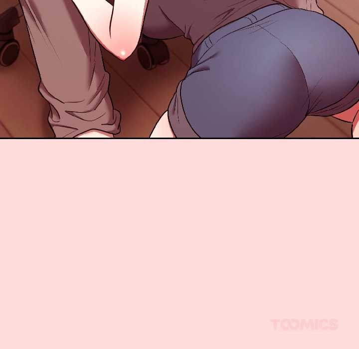 難言之秘第28話