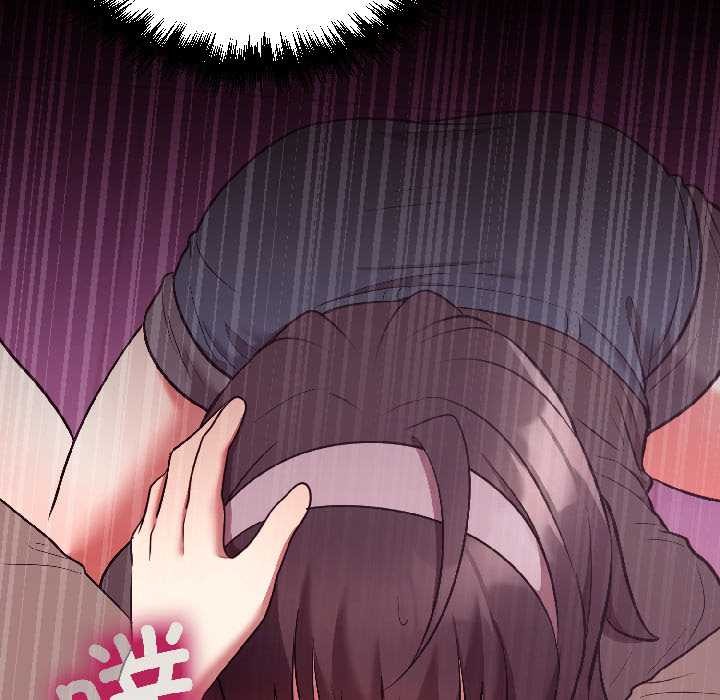 難言之秘第28話