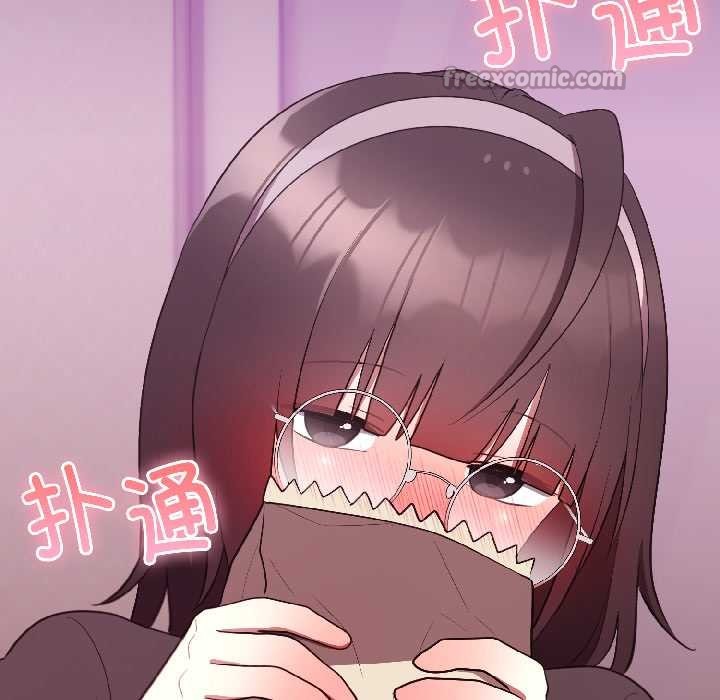 难言之秘第28話