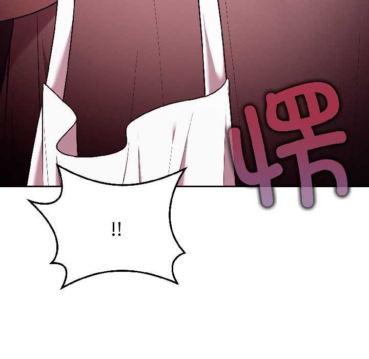 難言之秘第28話