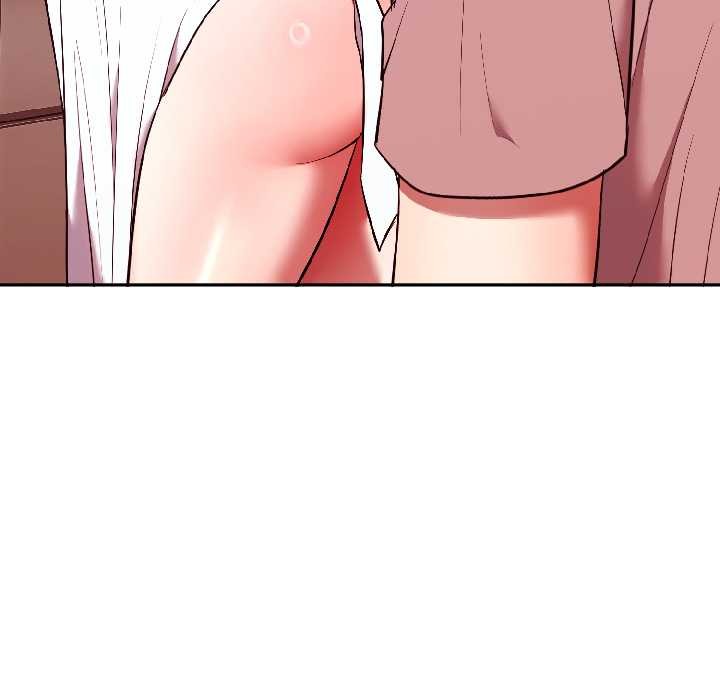 難言之秘第28話