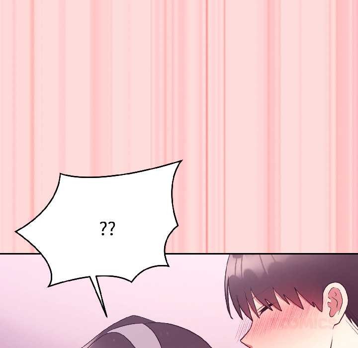 难言之秘第28話