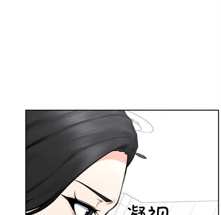 超導體覺醒第16話