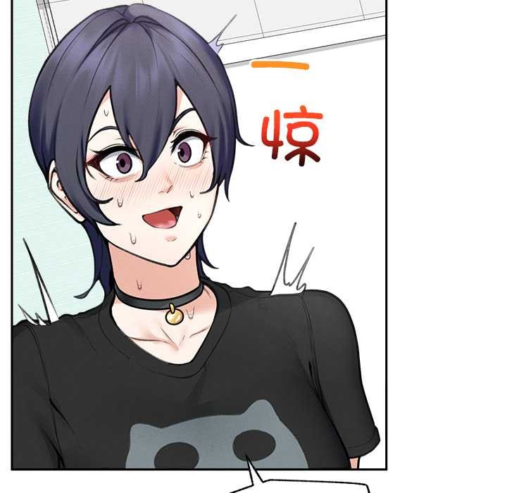 超導體覺醒第16話