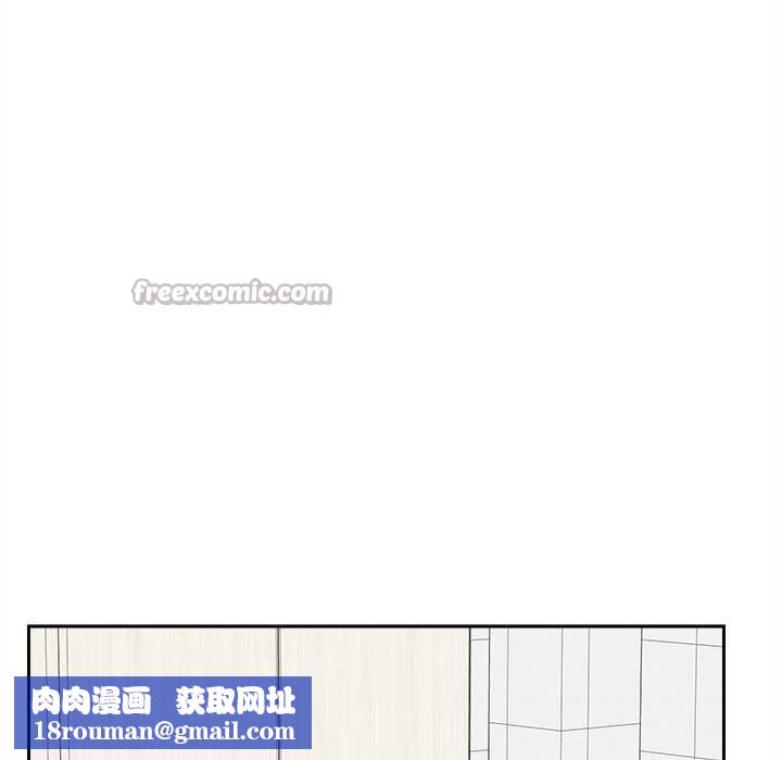 超導體覺醒第16話