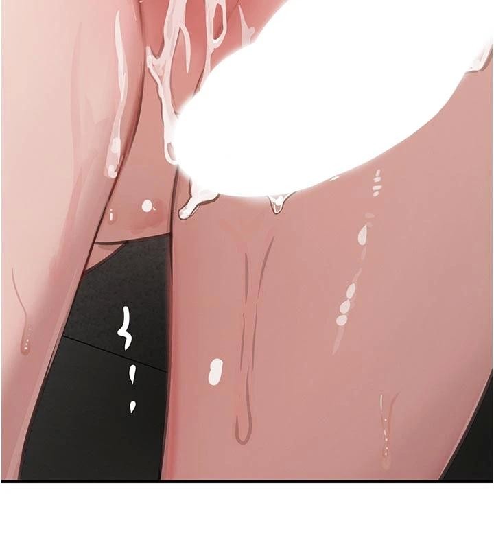 黑道千金第60話-在部下面前遭人戲弄