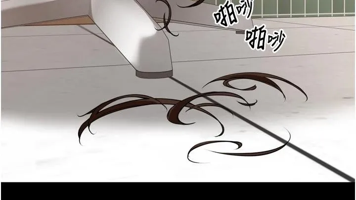 裡長孫子開麥啦第35話-我來代替妳老公吧!