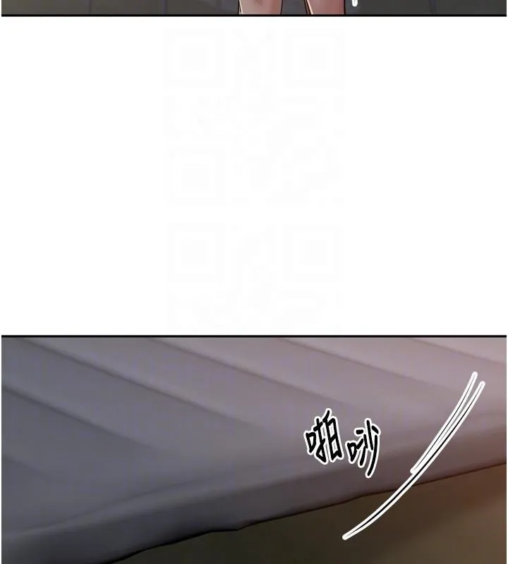 裡長孫子開麥啦第35話-我來代替妳老公吧!