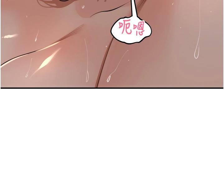 裡長孫子開麥啦第35話-我來代替妳老公吧!