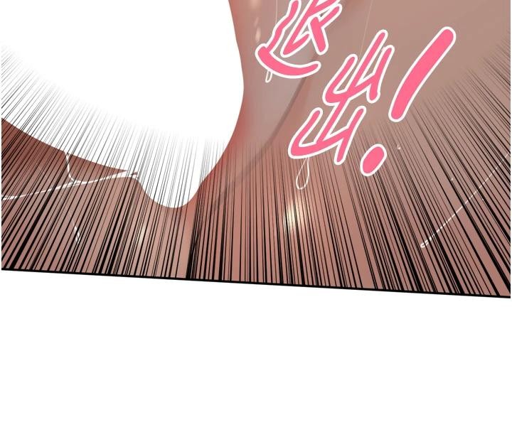 里长孙子开麦啦第35話-我來代替妳老公吧!