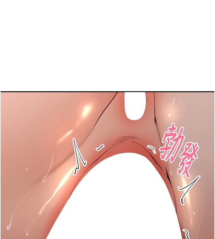 裡長孫子開麥啦第35話-我來代替妳老公吧!