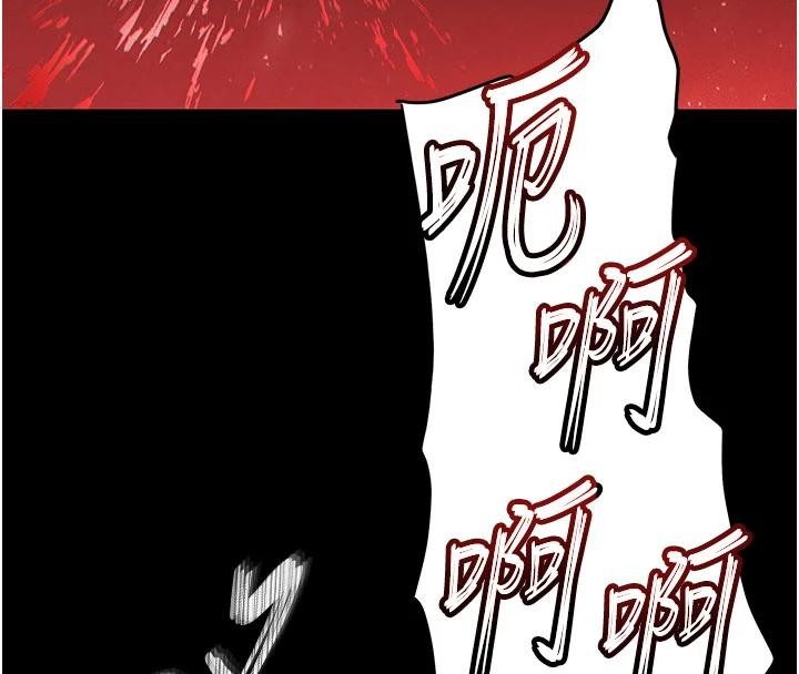 末日鵰堡第56話-樂園領導人退位大典