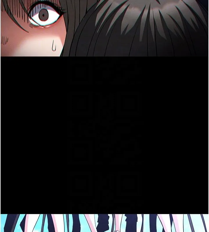 末日鵰堡第56話-樂園領導人退位大典