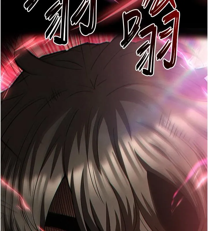 末日鵰堡-第56話-樂園領導人退位大典 - 图片 152
