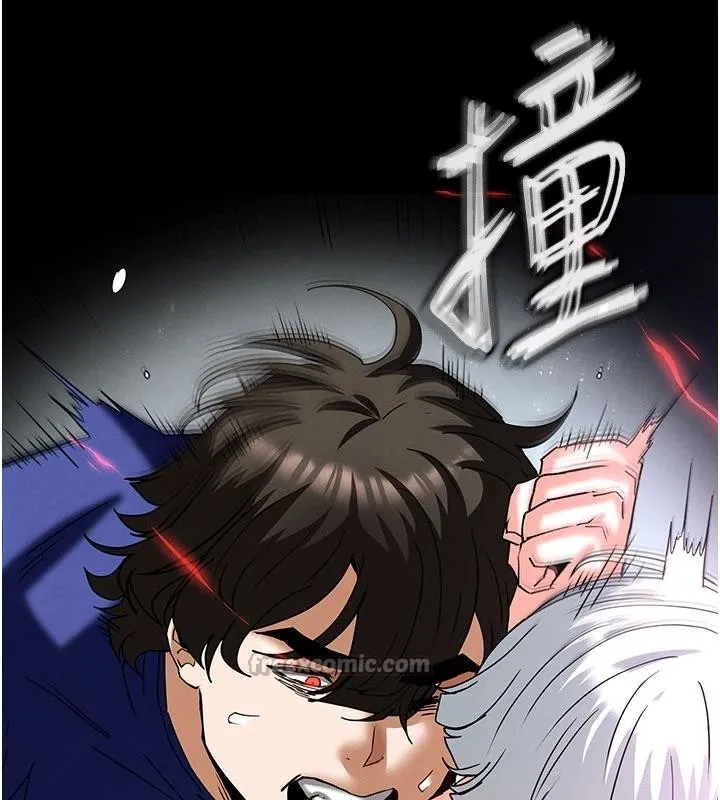 末日鵰堡-第56話-樂園領導人退位大典 - 图片 156