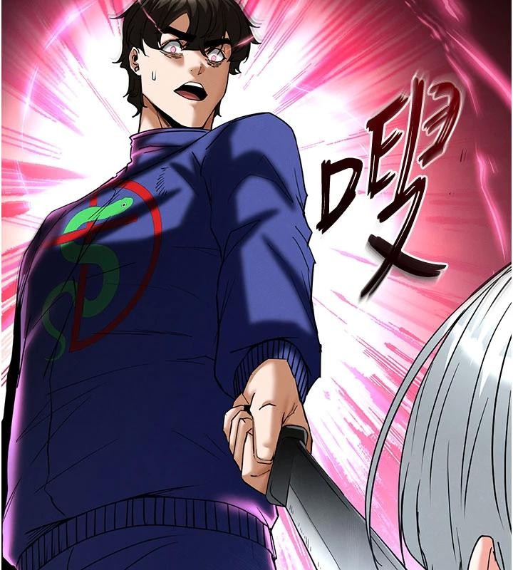 末日鵰堡第56話-樂園領導人退位大典