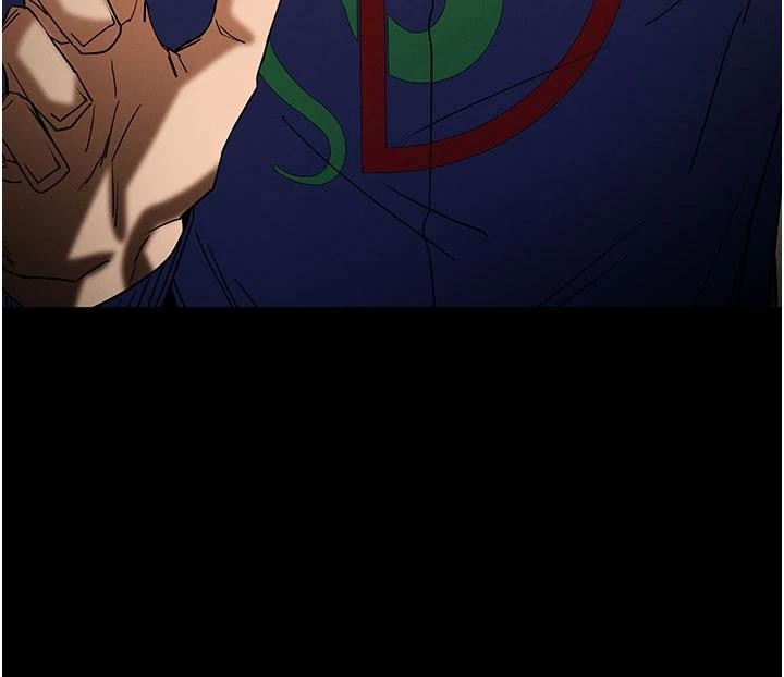 末日鵰堡第56話-樂園領導人退位大典