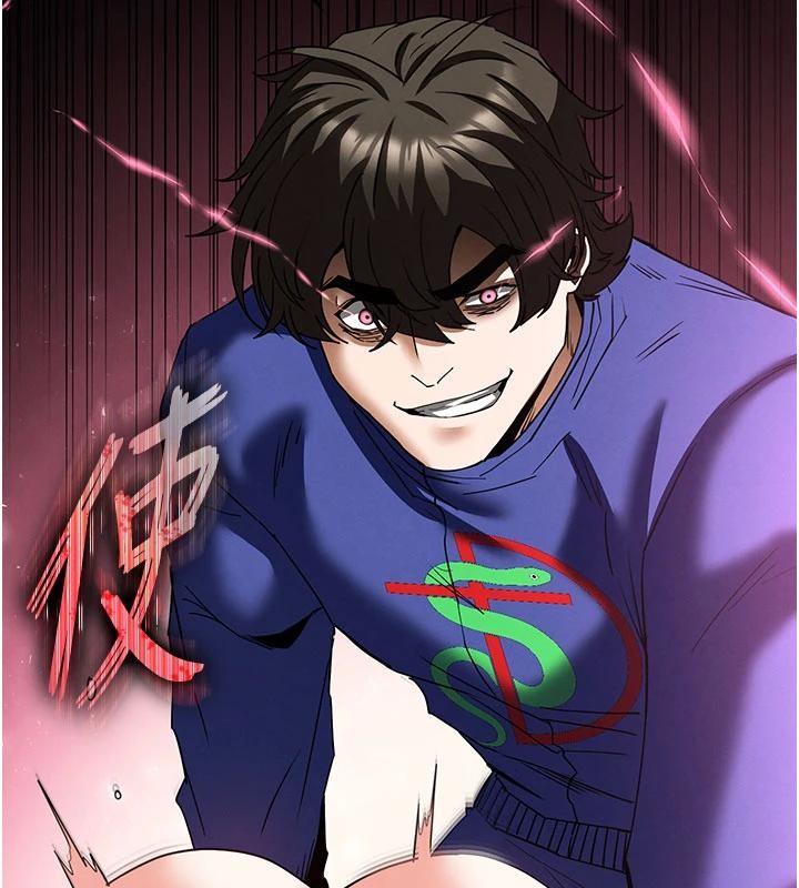 末日鵰堡第56話-樂園領導人退位大典