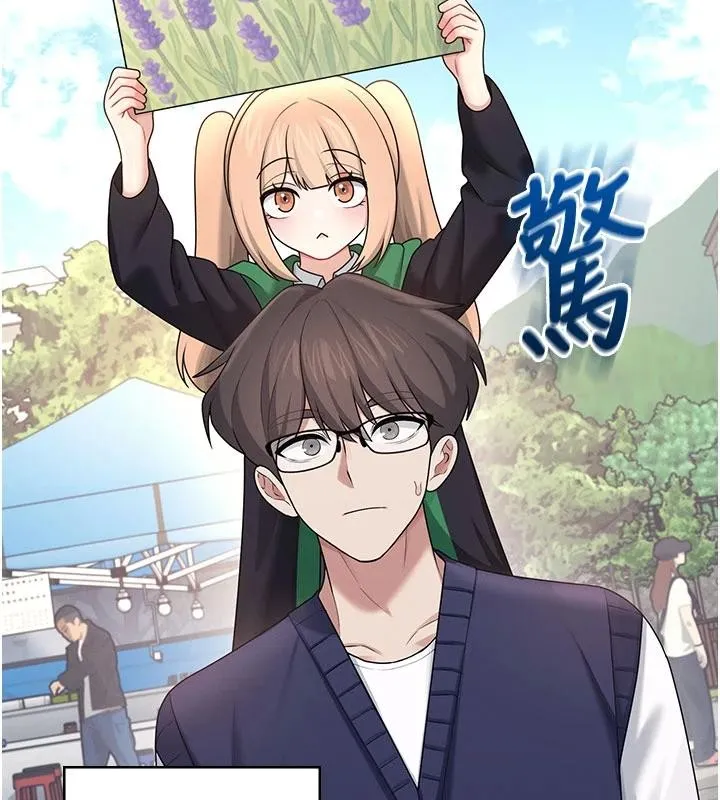 飛機盃女神連線中第40話-姦情被抓包了嗎?!