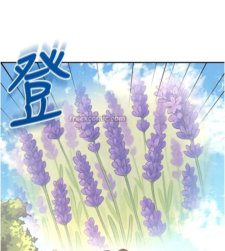 飞机杯女神连线中-第40話-姦情被抓包了嗎?! - 图片 13