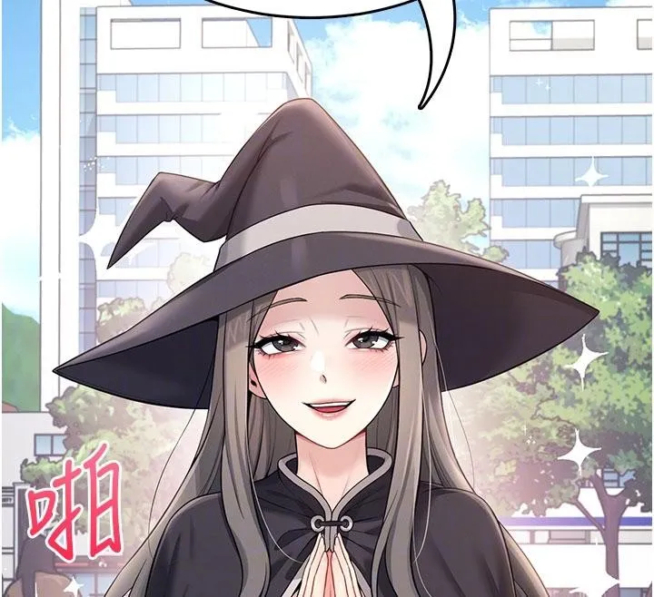 飞机杯女神连线中-第40話-姦情被抓包了嗎?! - 图片 37