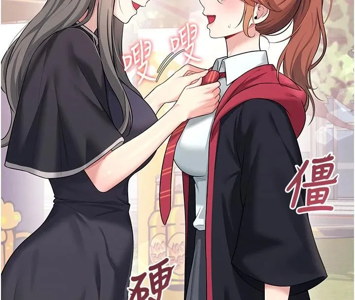 飞机杯女神连线中-第40話-姦情被抓包了嗎?! - 图片 41