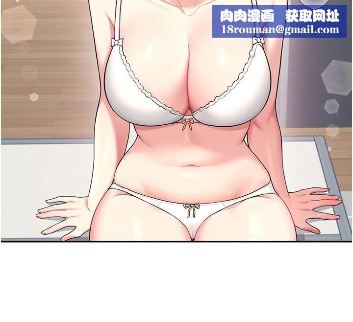 飞机杯女神连线中-第40話-姦情被抓包了嗎?! - 图片 90