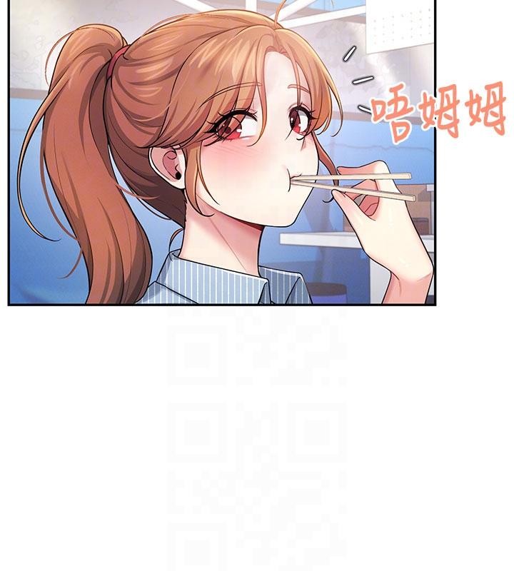 飞机杯女神连线中第40話-姦情被抓包了嗎?!