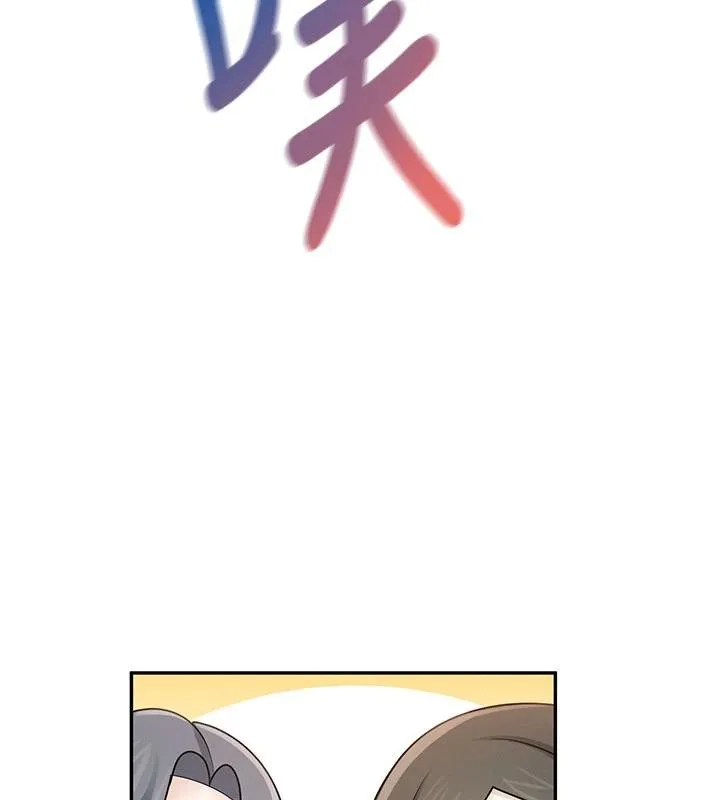 飛機盃女神連線中第40話-姦情被抓包了嗎?!