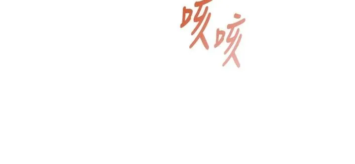 飛機盃女神連線中第40話-姦情被抓包了嗎?!