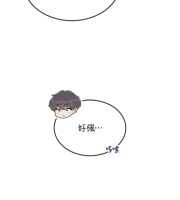 飛機盃女神連線中第40話-姦情被抓包了嗎?!