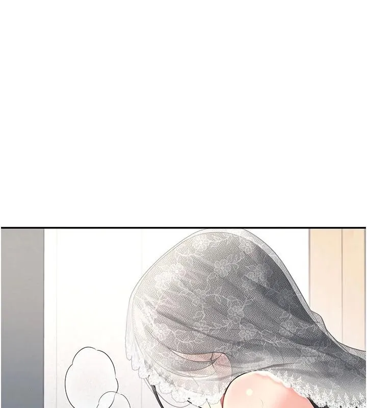 飛機盃女神連線中第40話-姦情被抓包了嗎?!