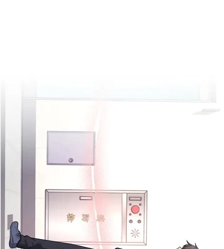 飞机杯女神连线中-第40話-姦情被抓包了嗎?! - 图片 175