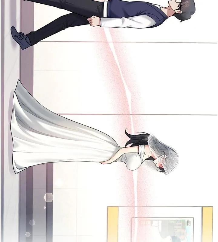 飛機盃女神連線中第40話-姦情被抓包了嗎?!