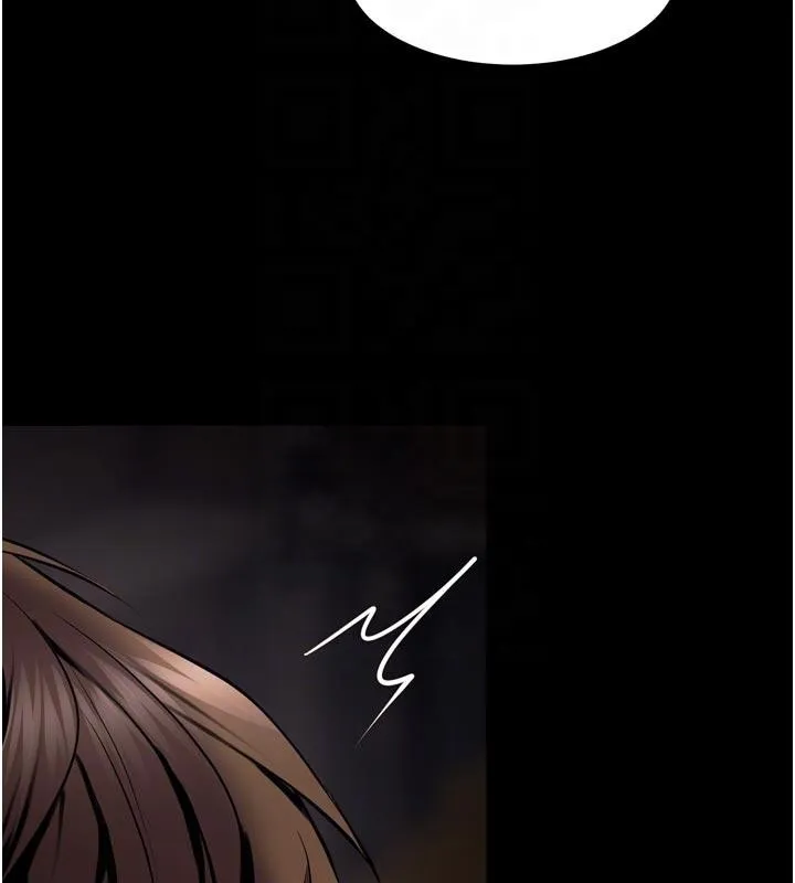 獄火重生第45話-材賢給瀚宇的「大禮」