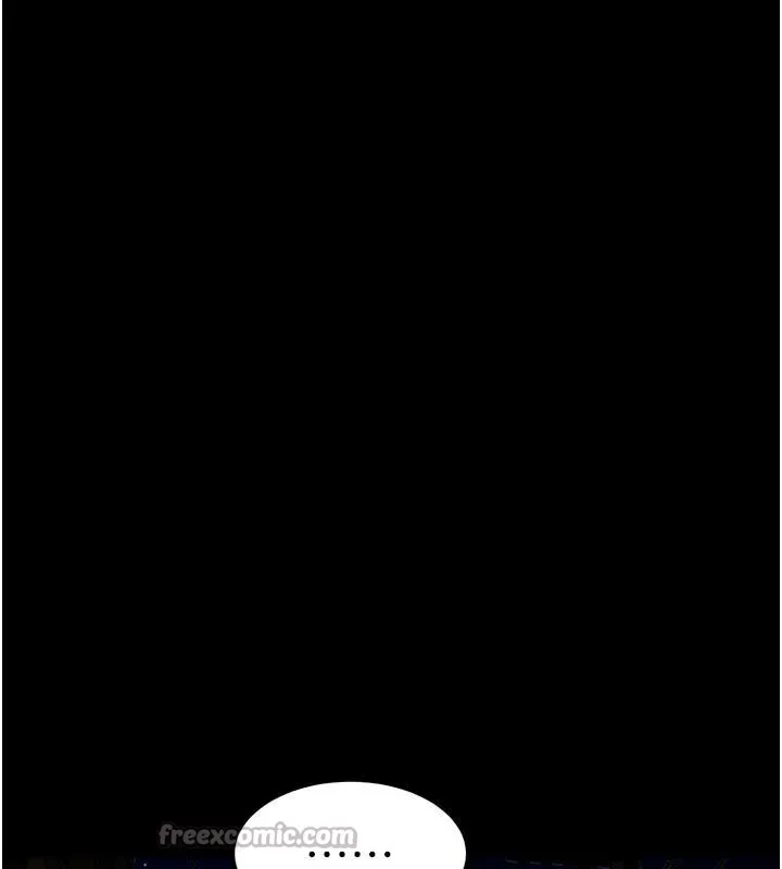 狱火重生-第45話-材賢給瀚宇的「大禮」 - 图片 26