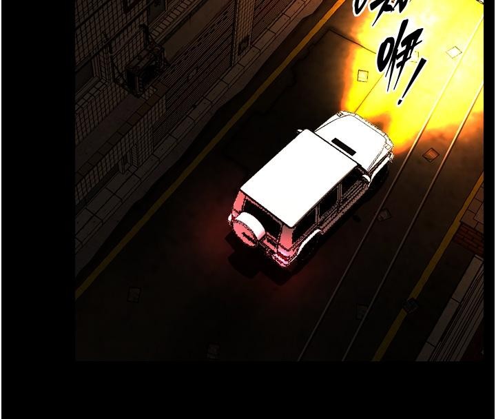 狱火重生第45話-材賢給瀚宇的「大禮」