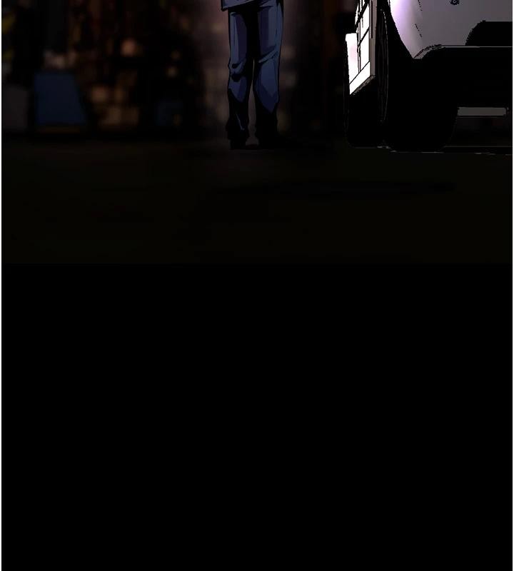 狱火重生第45話-材賢給瀚宇的「大禮」