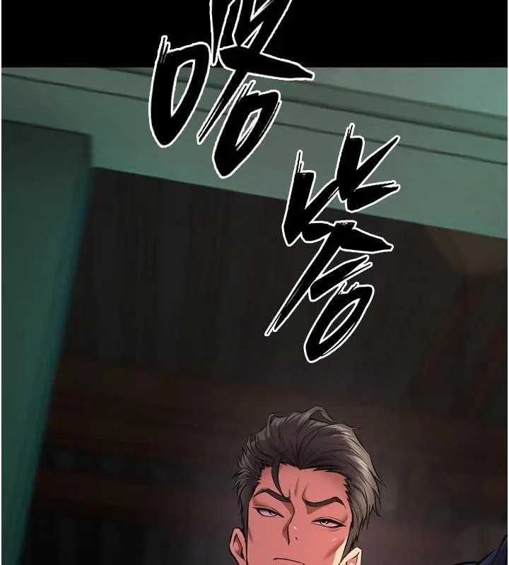 狱火重生-第45話-材賢給瀚宇的「大禮」 - 图片 82